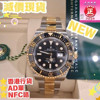（分類：）位於 。 由 365watch 提交（商品編號 1453351776，圖片 1）。簡介： 。