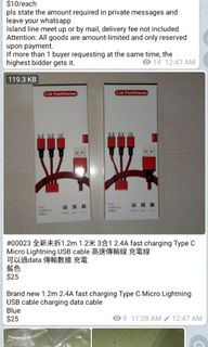 （分類：）位於 。 由 zealcom 提交（商品編號 1453374194，圖片 1）。簡介： 。