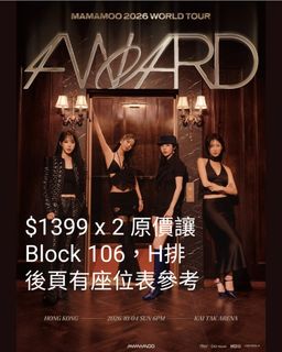 （分類：）位於 。 由 scselling 提交（商品編號 1453350225，圖片 1）。簡介： 。
