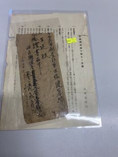 （分類：）位於 。 由 jylkhk 提交（商品編號 1453280158，圖片 1）。簡介： 。