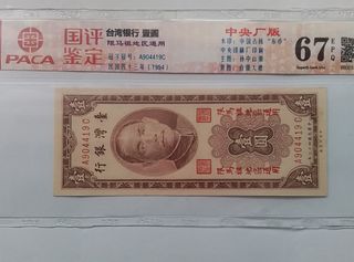 （分類：）位於 。 由 rockyso3549 提交（商品編號 1453278317，圖片 1）。簡介： 。