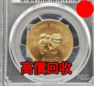 （分類：）位於 。 由 biao77157-37188 提交（商品編號 1453350046，圖片 1）。簡介： 。