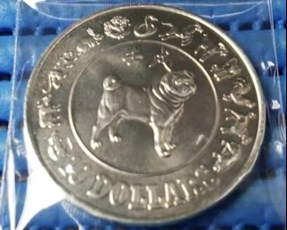 LUNAR CNY COLLECTION  Collection item 2