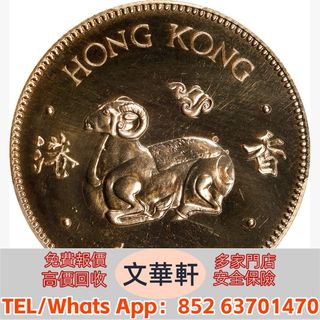 （分類：）位於 。 由 manwaahin 提交（商品編號 1453259902，圖片 1）。簡介： 。