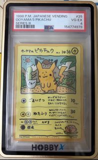 （分類：）位於 。 由 minimalistbro 提交（商品編號 1453329654，圖片 1）。簡介： 。
