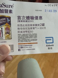 （分類：）位於 。 由 adams_bb 提交（商品編號 1453256541，圖片 1）。簡介： 。