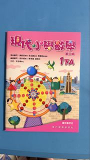 （分類：）位於 。 由 fannyhot 提交（商品編號 1453399713，圖片 1）。簡介： 。