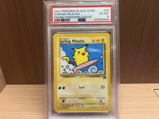 （分類：）位於 。 由 no_bargaining 提交（商品編號 1453405889，圖片 1）。簡介： 。
