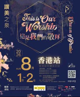 （分類：）位於 。 由 jts04619 提交（商品編號 1453249283，圖片 1）。簡介： 。