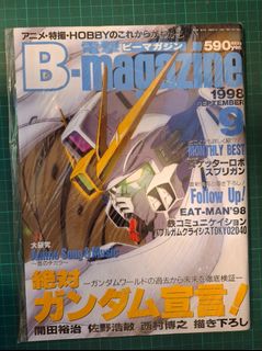 （分類：）位於 。 由 babalee 提交（商品編號 1453294239，圖片 1）。簡介： 。