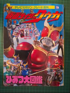 （分類：）位於 。 由 babalee 提交（商品編號 1453308835，圖片 1）。簡介： 。