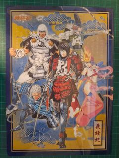 （分類：）位於 。 由 babalee 提交（商品編號 1453345949，圖片 1）。簡介： 。