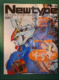 （分類：）位於 。 由 babalee 提交（商品編號 1453298892，圖片 1）。簡介： 。