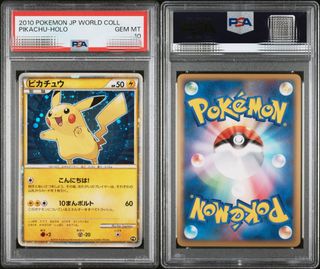 （分類：）位於 。 由 psydk 提交（商品編號 1453413591，圖片 1）。簡介： 。
