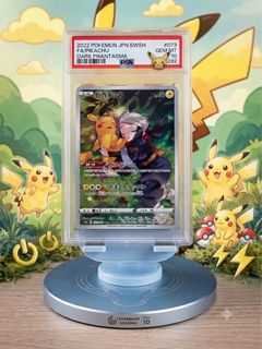 （分類：）位於 。 由 tontoo2024 提交（商品編號 1453383145，圖片 1）。簡介： 。