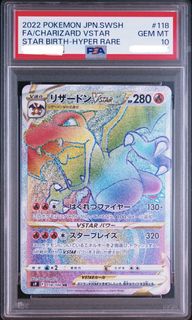 （分類：）位於 。 由 boomcard 提交（商品編號 1452054012，圖片 1）。簡介： 。