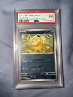 （分類：）位於 。 由 llk4670 提交（商品編號 1453390935，圖片 1）。簡介： 。