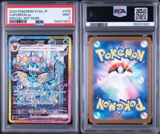 (Category: ) located in . Submitted by 3ptco (Listing ID 1453295891, Image 1). Description: .