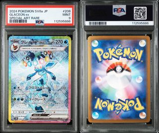 (Category: ) located in . Submitted by 3ptco (Listing ID 1453296668, Image 1). Description: .