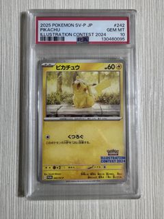 （分類：）位於 。 由 cw_4_yo 提交（商品編號 1453413250，圖片 1）。簡介： 。