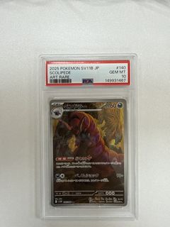 （分類：）位於 。 由 s13s10128 提交（商品編號 1453349186，圖片 1）。簡介： 。