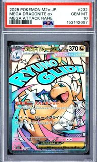 (Category: ) located in . Submitted by pokedot.tcg (Listing ID 1453355423, Image 1). Description: .