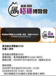 （分類：）位於 。 由 ajk01 提交（商品編號 1453266384，圖片 1）。簡介： 。