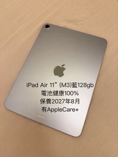 （分類：）位於 。 由 kirakira620 提交（商品編號 1453370444，圖片 1）。簡介： 。