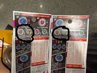 （分類：）位於 。 由 winson0702 提交（商品編號 1453326887，圖片 1）。簡介： 。