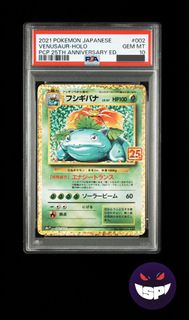 （分類：）位於 。 由 sp.ppps 提交（商品編號 1453368296，圖片 1）。簡介： 。