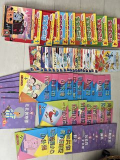 (Category: ) located in . Submitted by barbiegirl83 (Listing ID 1453307004, Image 1). Description: .