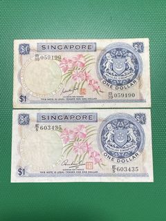 (Category: ) located in . Submitted by coin.silver (Listing ID 1453349113, Image 1). Description: .