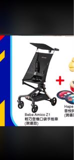（分類：）位於 。 由 1412016 提交（商品編號 1453255143，圖片 1）。簡介： 。