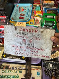 (Category: ) located in . Submitted by antique_malaya (Listing ID 1453320727, Image 1). Description: .