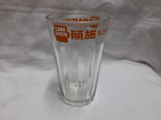 (Category: ) located in . Submitted by antique_malaya (Listing ID 1453321307, Image 1). Description: .