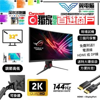 （分類：）位於 。 由 wingscomputer001 提交（商品編號 1170636062，圖片 1）。簡介： 。