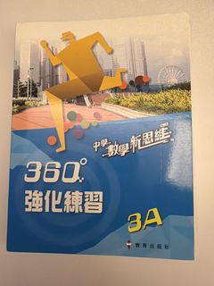 （分類：）位於 。 由 salad1 提交（商品編號 1453393702，圖片 1）。簡介： 。