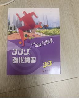 （分類：）位於 。 由 oddstar.524658 提交（商品編號 1453399361，圖片 1）。簡介： 。