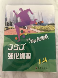 （分類：）位於 。 由 bobobbybby 提交（商品編號 1453330789，圖片 1）。簡介： 。