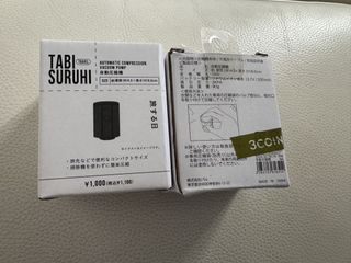 （分類：）位於 。 由 coupon88 提交（商品編號 1453307388，圖片 1）。簡介： 。