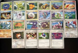 (Category: ) located in . Submitted by syx822 (Listing ID 1453410538, Image 1). Description: .