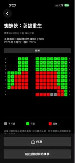 （分類：）位於 。 由 sellcosmetics 提交（商品編號 1453265321，圖片 1）。簡介： 。