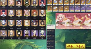 （分類：）位於 。 由 robotgame911 提交（商品編號 1453264240，圖片 1）。簡介： 。