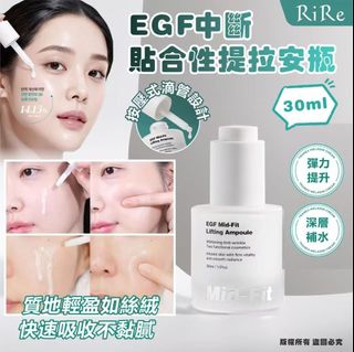 （分類：）位於 。 由 hazel_tsui 提交（商品編號 1453398524，圖片 1）。簡介： 。