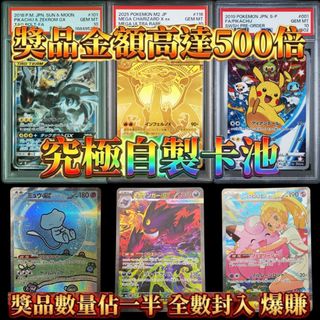 （分類：）位於 。 由 fancyboomshop 提交（商品編號 1453417171，圖片 1）。簡介： 。