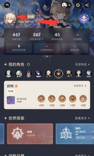 （分類：）位於 。 由 fuhrer28 提交（商品編號 1453306233，圖片 1）。簡介： 。