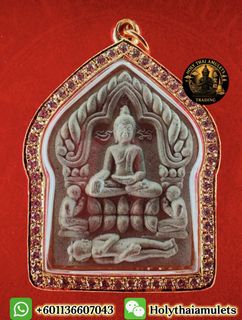(Category: ) located in . Submitted by holythaiamulet (Listing ID 1453298783, Image 1). Description: .