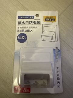 （分類：）位於 。 由 keropppi 提交（商品編號 1453385513，圖片 1）。簡介： 。