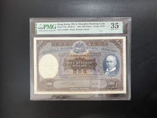 （分類：）位於 。 由 banknotes.stamp 提交（商品編號 1453248988，圖片 1）。簡介： 。