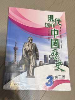 （分類：）位於 。 由 angielauth 提交（商品編號 1453388821，圖片 1）。簡介： 。